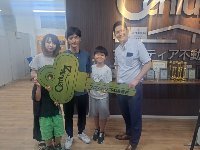 駅近の家を探していた