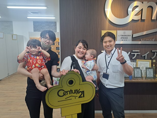 マイホームに憧れて