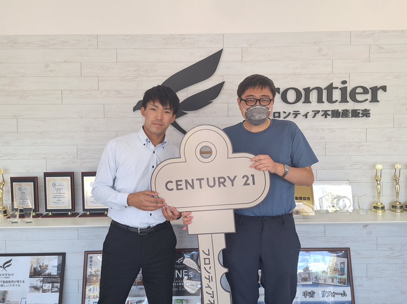 妻からの収益物件を探すこと