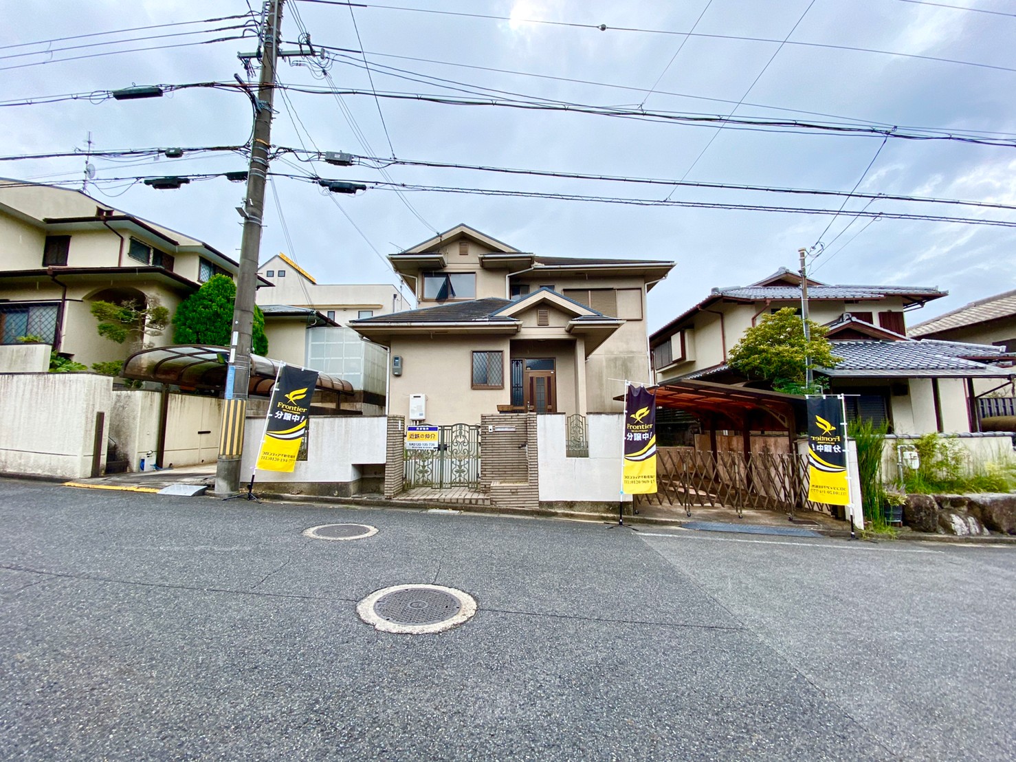 子供が生まれたので、