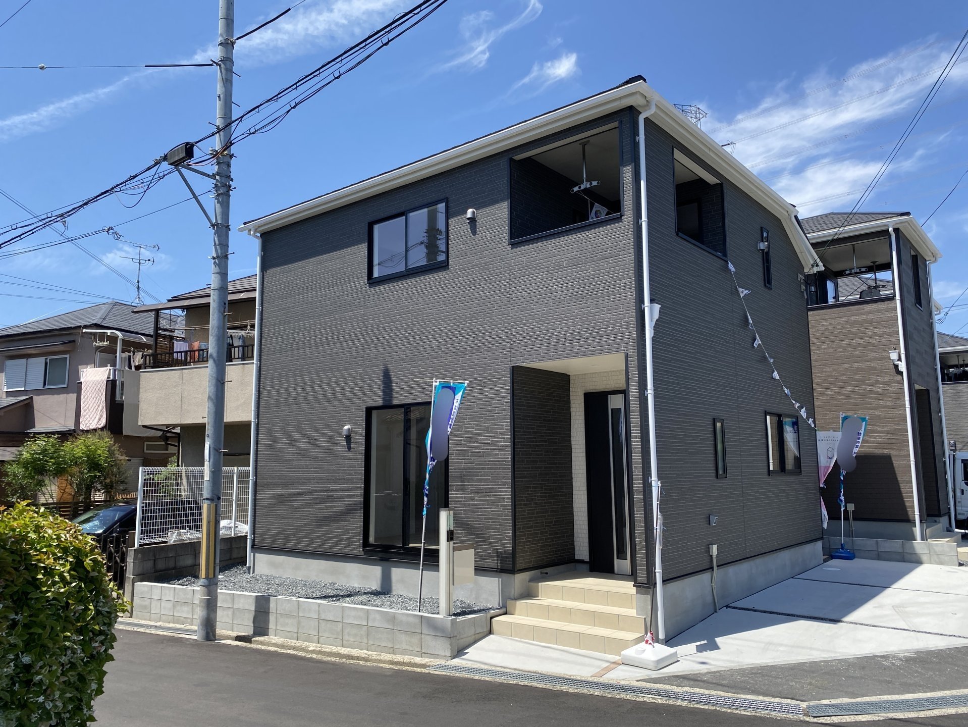 出産して家族が増えたため