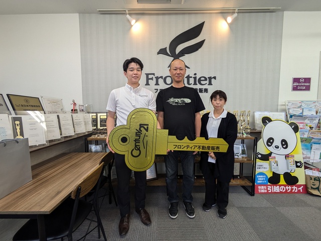 現在の賃貸の家賃が上がったため