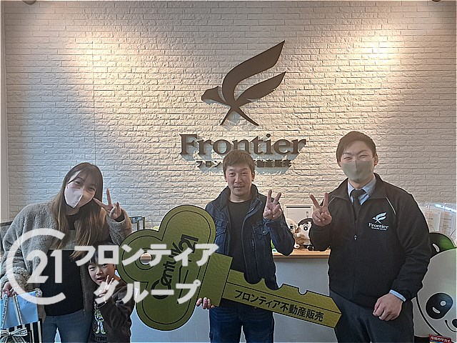 賃貸が手狭と感じた