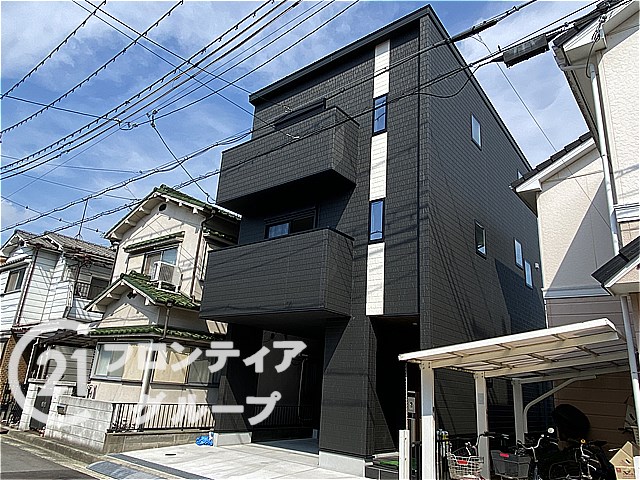 住み替えのため