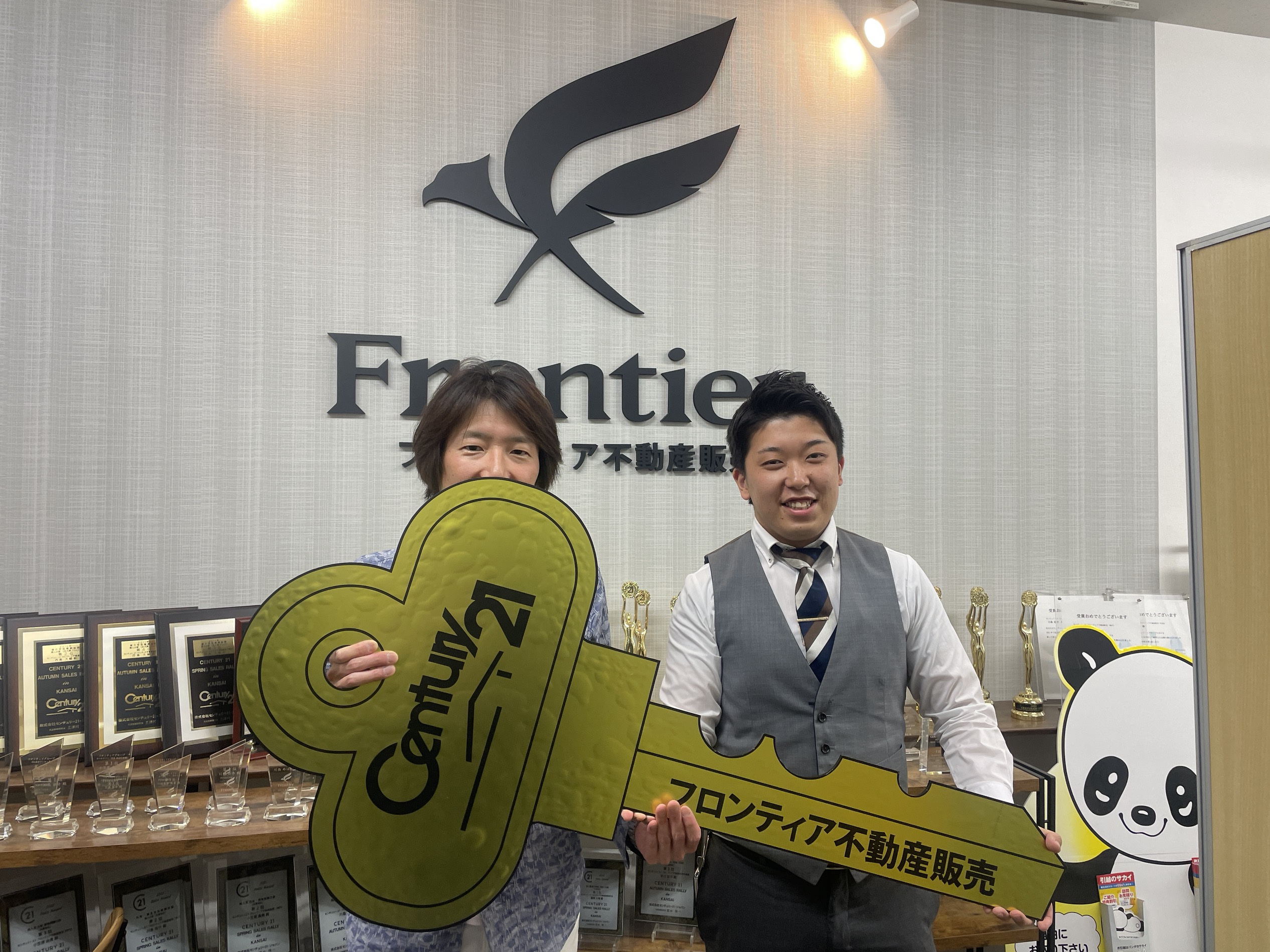 長坂小学校区域への転居