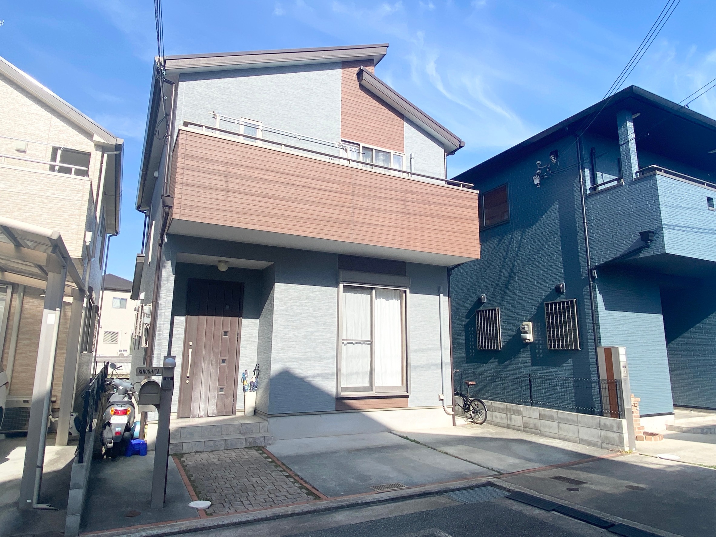 新生活を考えて