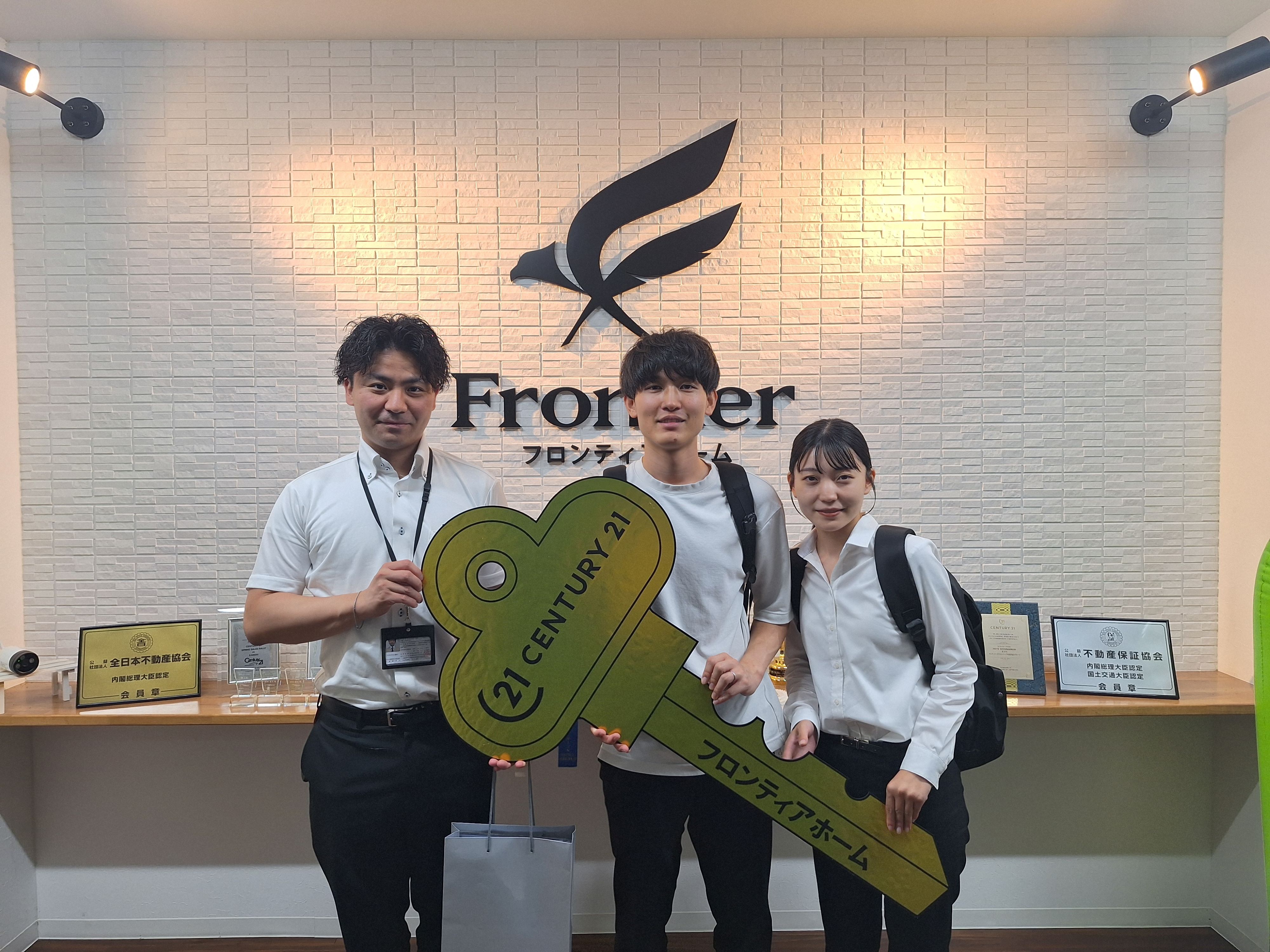 通勤距離を考えて