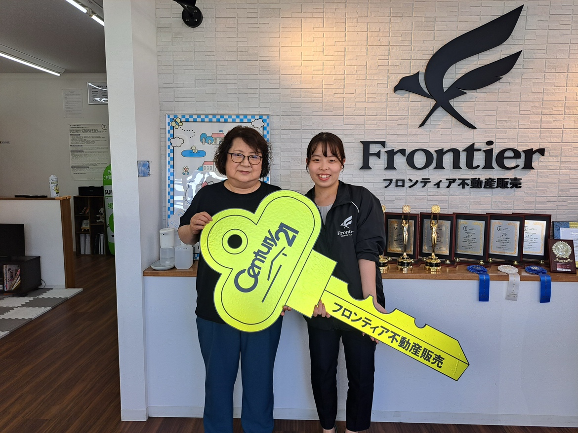 マンションへの移住のため