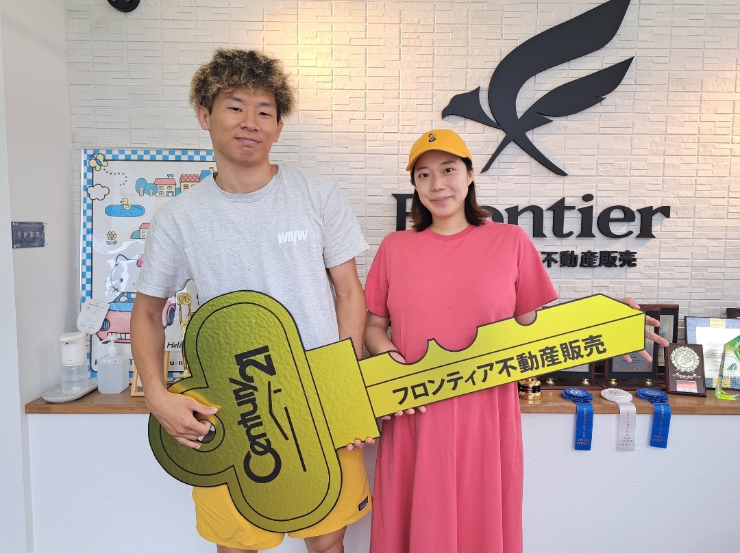 結婚に伴い、新居を検討