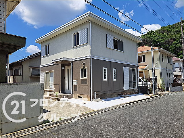 家賃が勿体ない
家が手狭