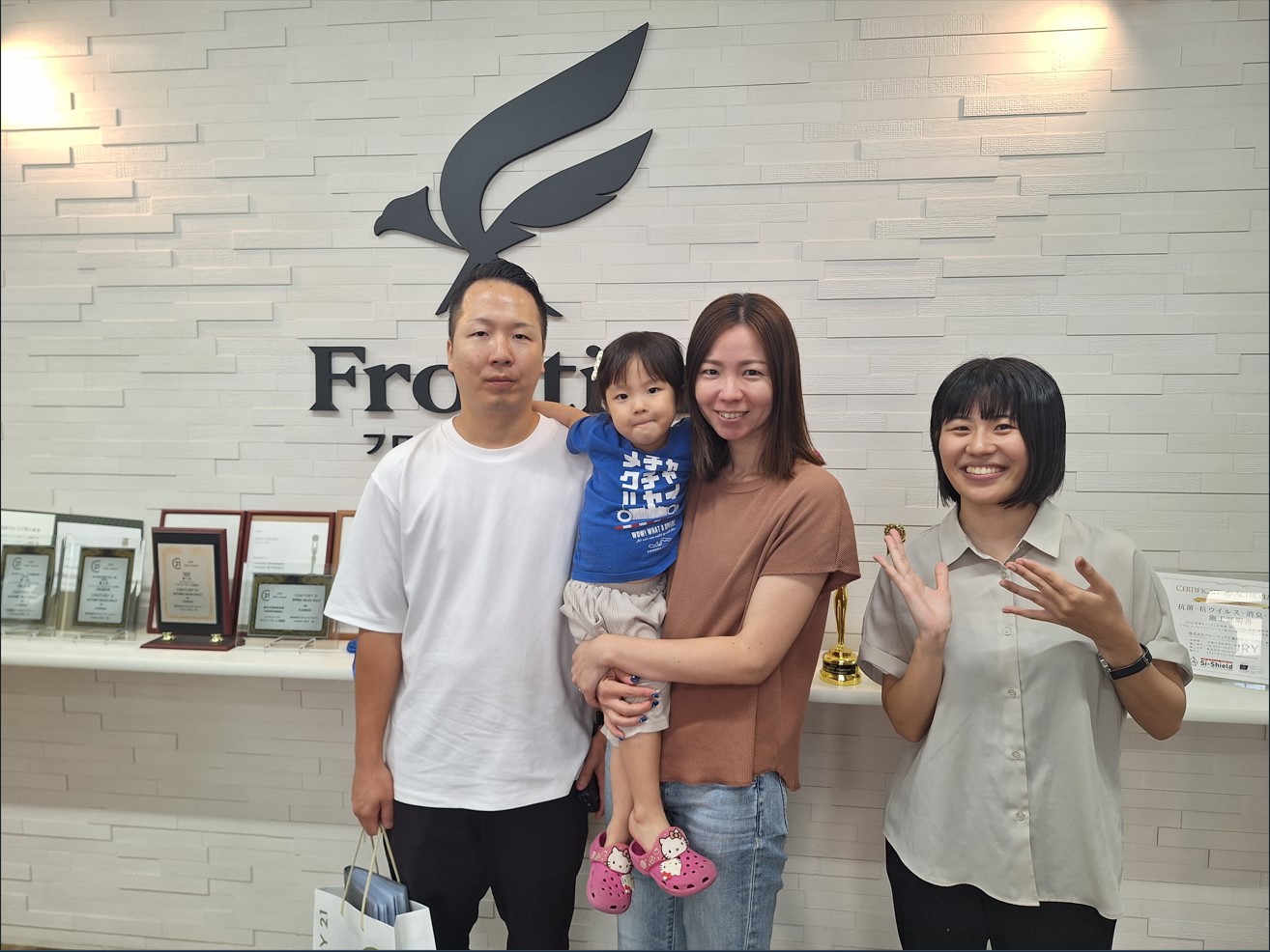 引っ越ししたかったため