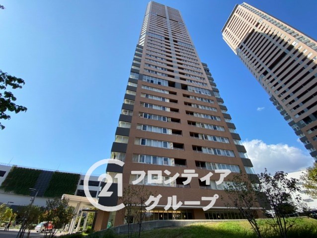 子供が出来たので