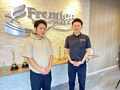 引っ越しに伴う売却