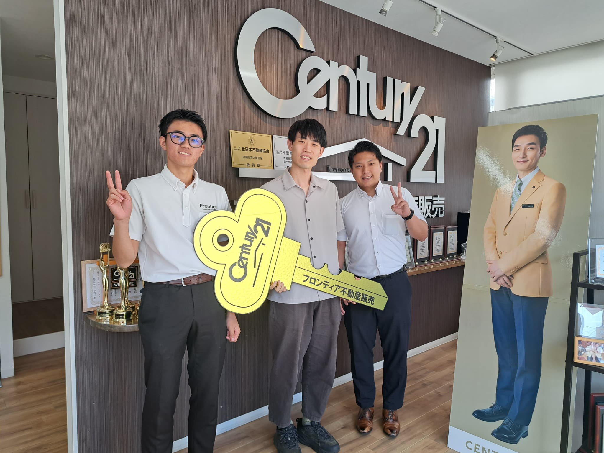 拠点を移すため