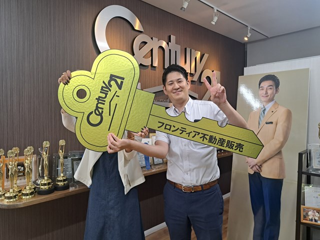 たまたまネットで見た事がきっかけです