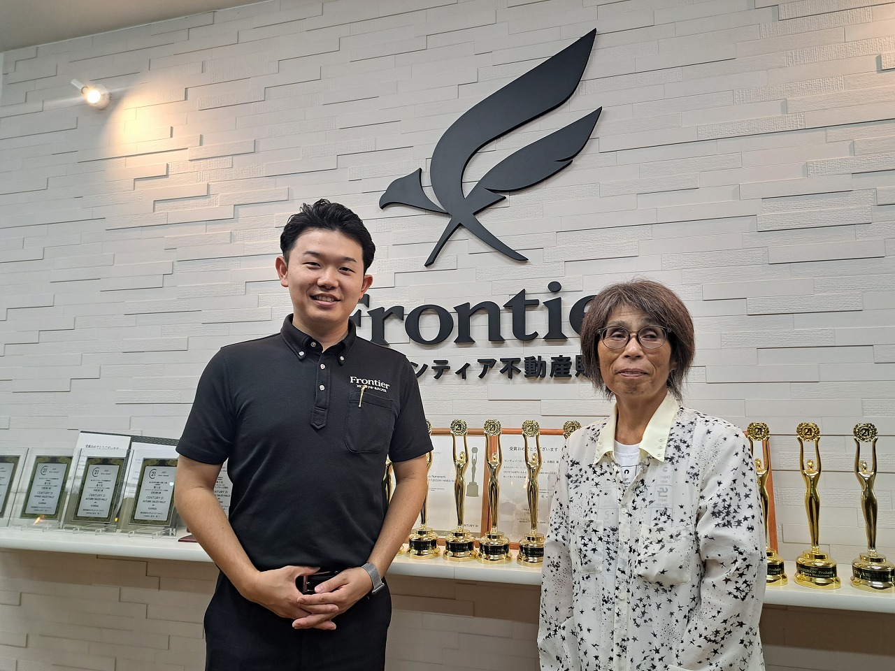 相続不動産の売却