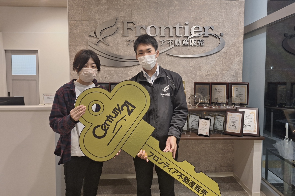 人生をたのしむために良いタイミングが整ったこと