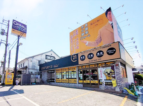 最後の家として探したのですがローンに課題があって・・・