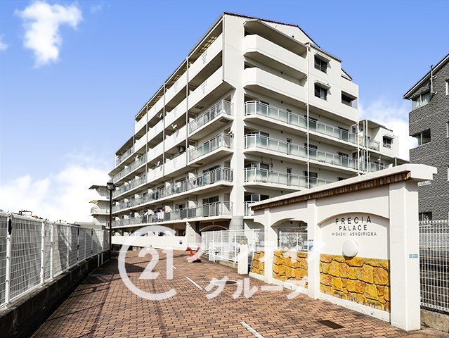 将来の子供の為に