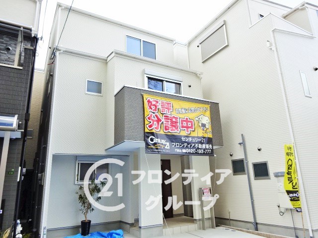 娘の近くに住もうと思ったから。