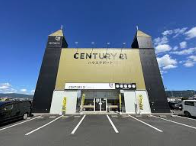 新生活に向けて