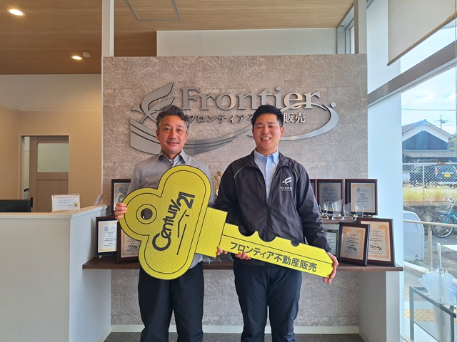 両親の家を購入