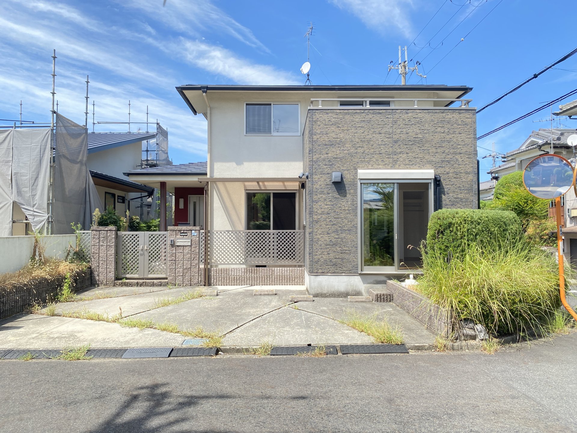 新生活に向けて