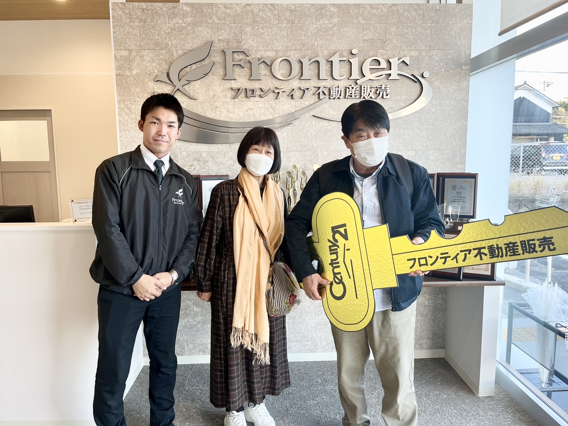 家族のタイミング