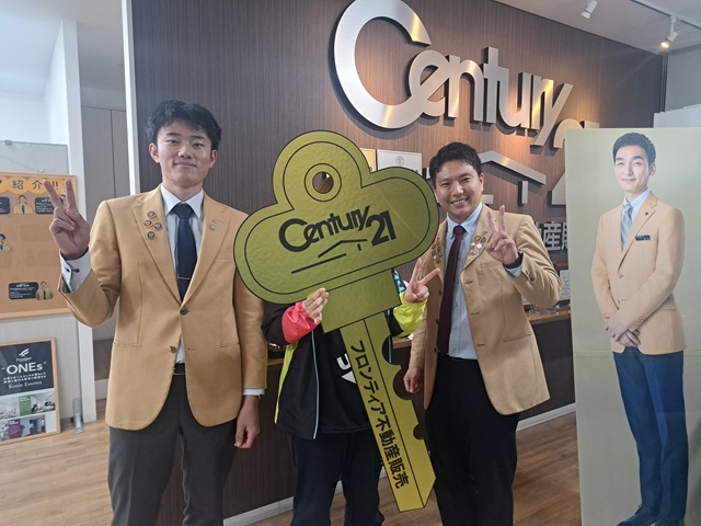 マイホーム購入について