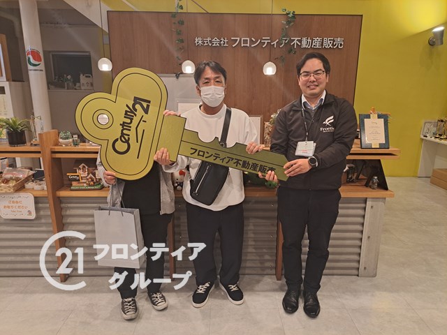 賃貸がもったいなかったから