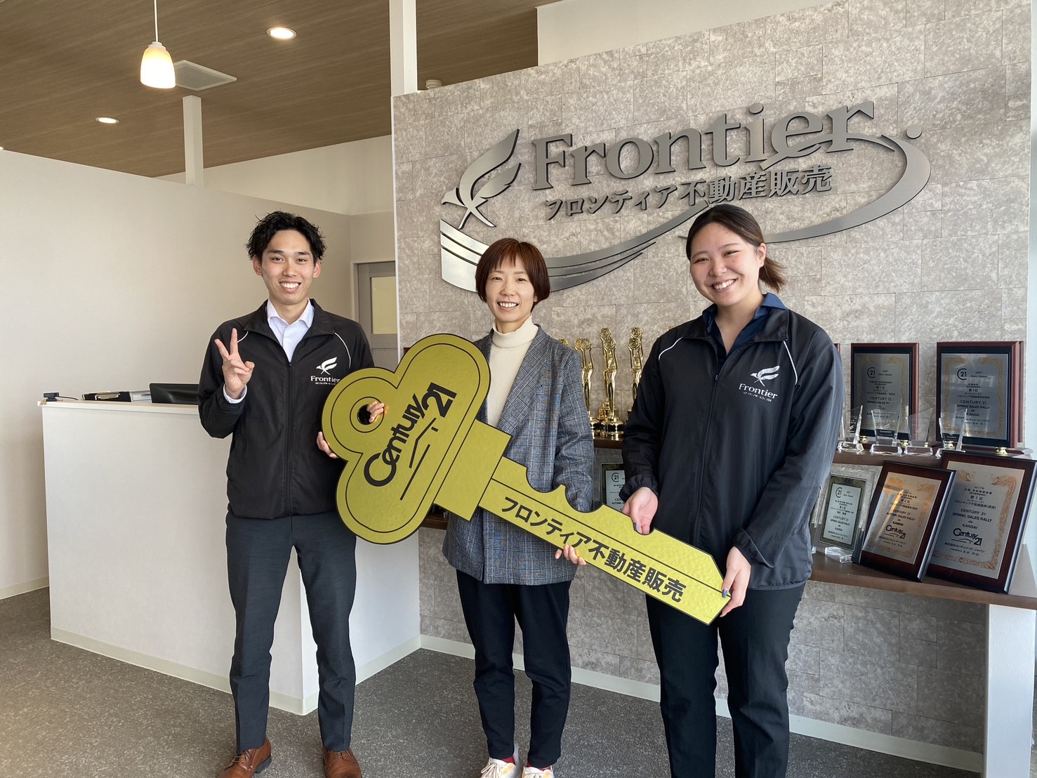 奈良に移住したかったため
