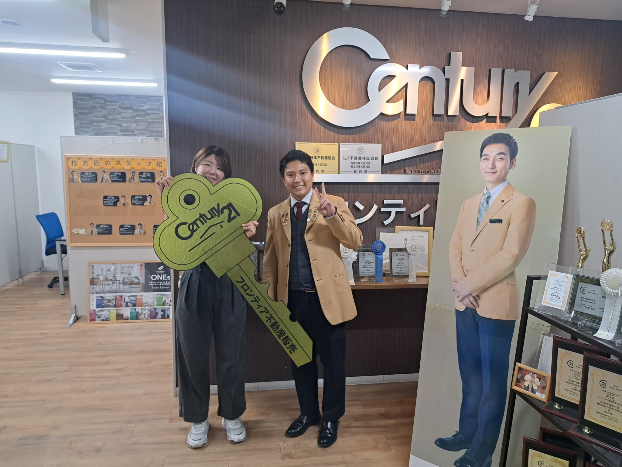 住まいが手狭になったため