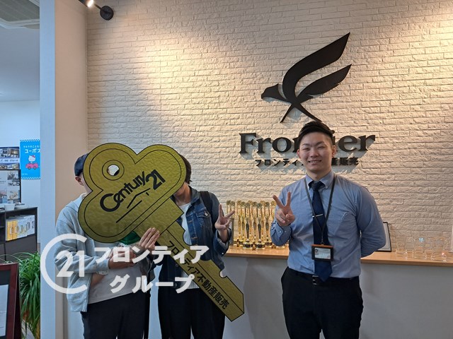 手狭になったため