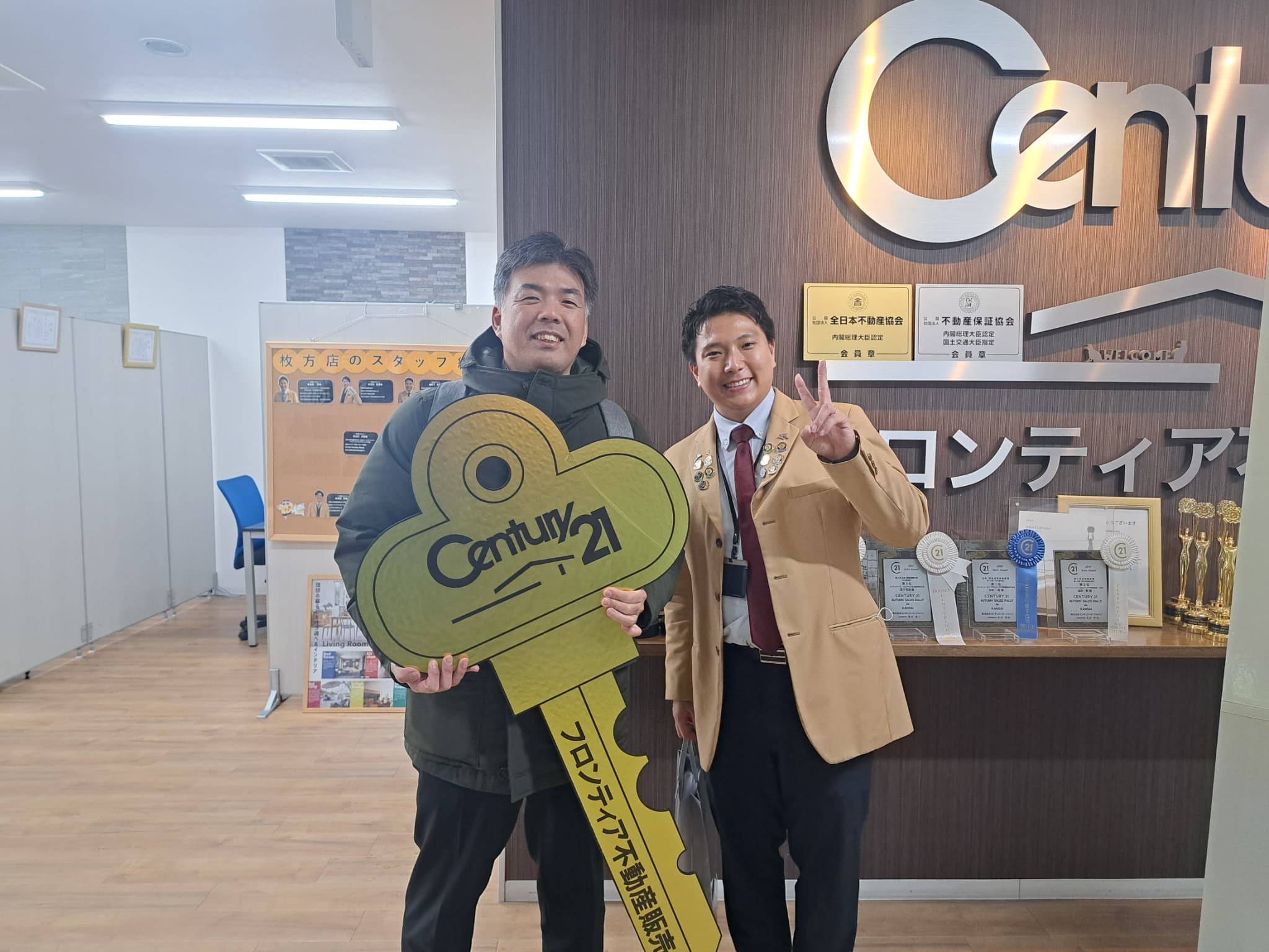 マンションに住みたい気持ちがあったため