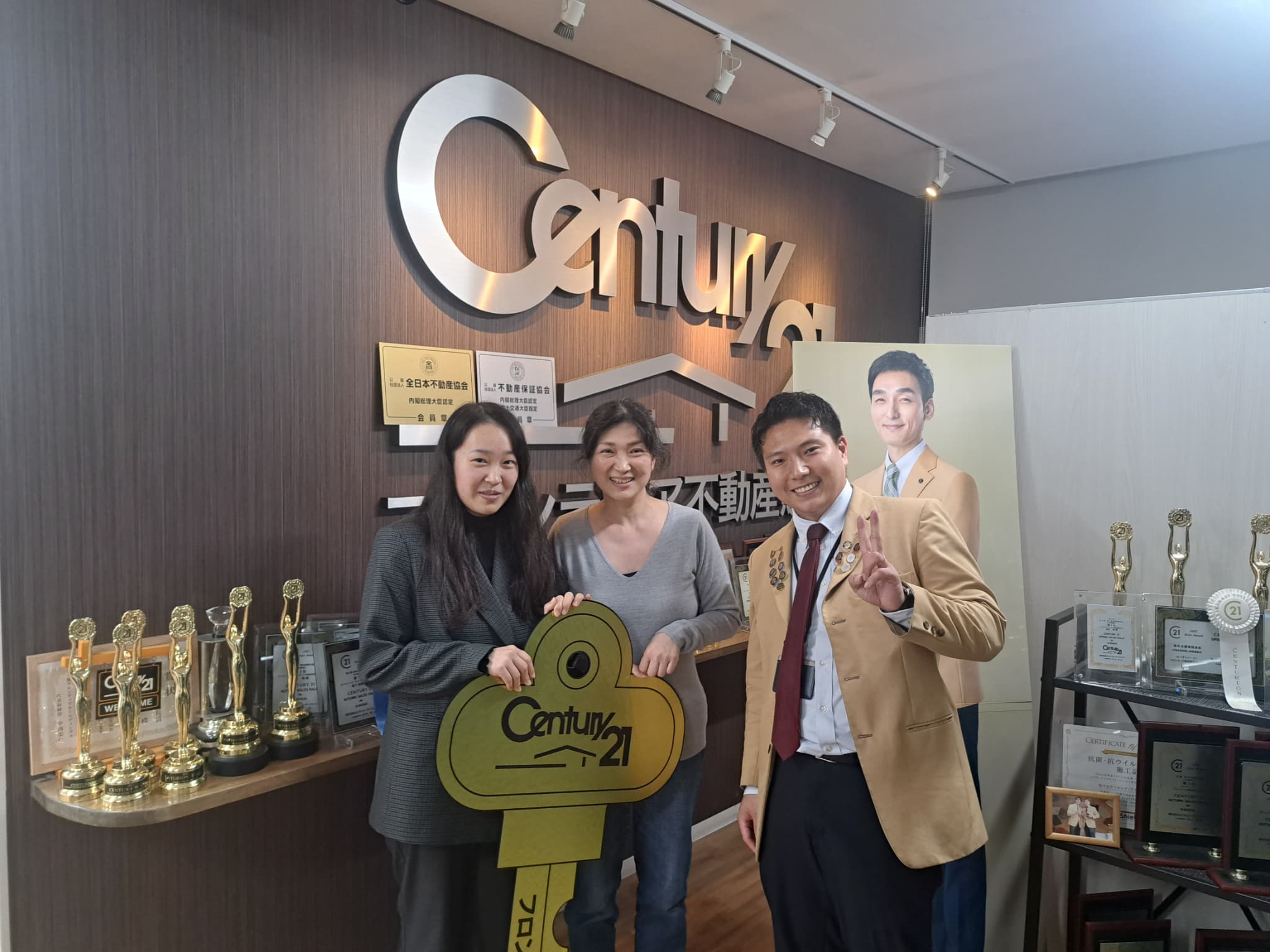 荷物が増えたため