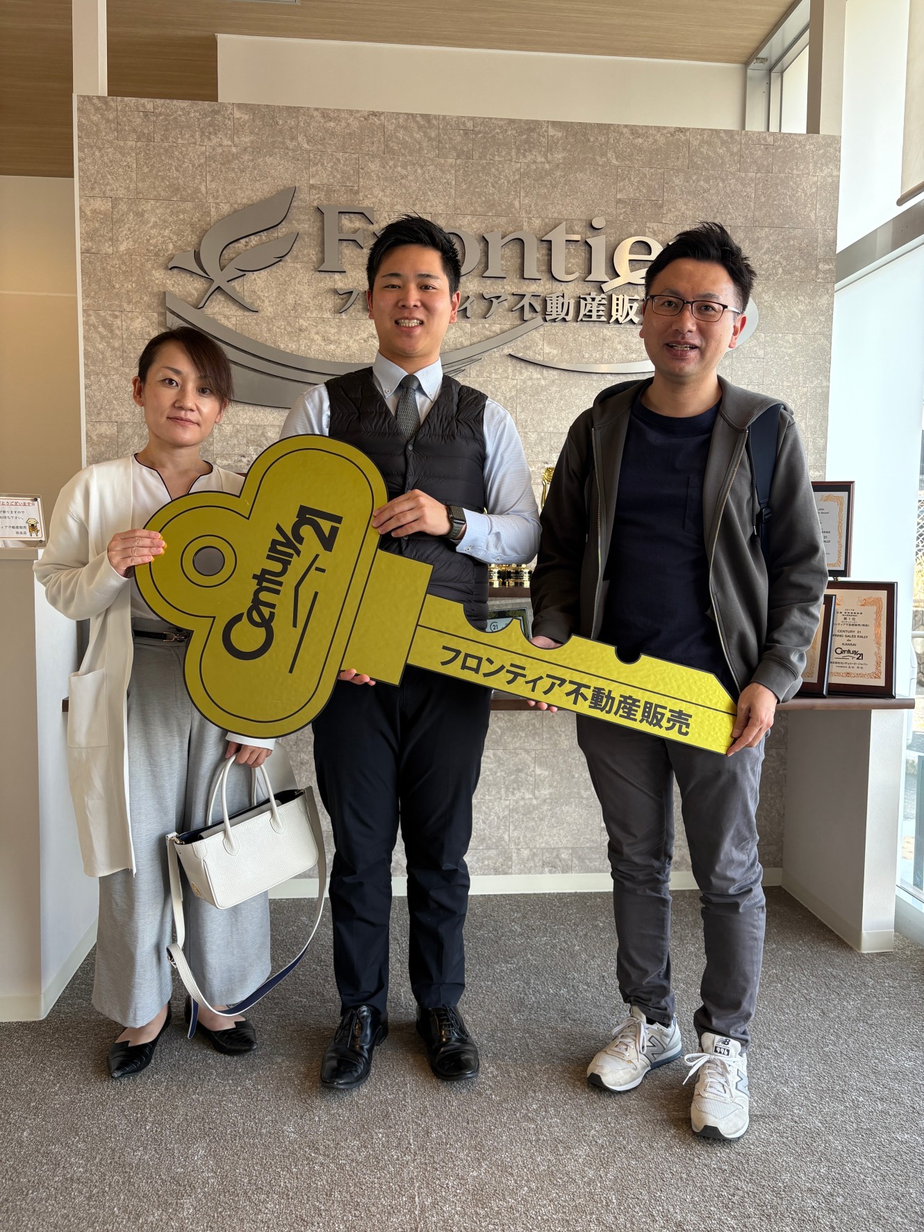 子供が大きくなり、賃貸生活の卒業を決意しました