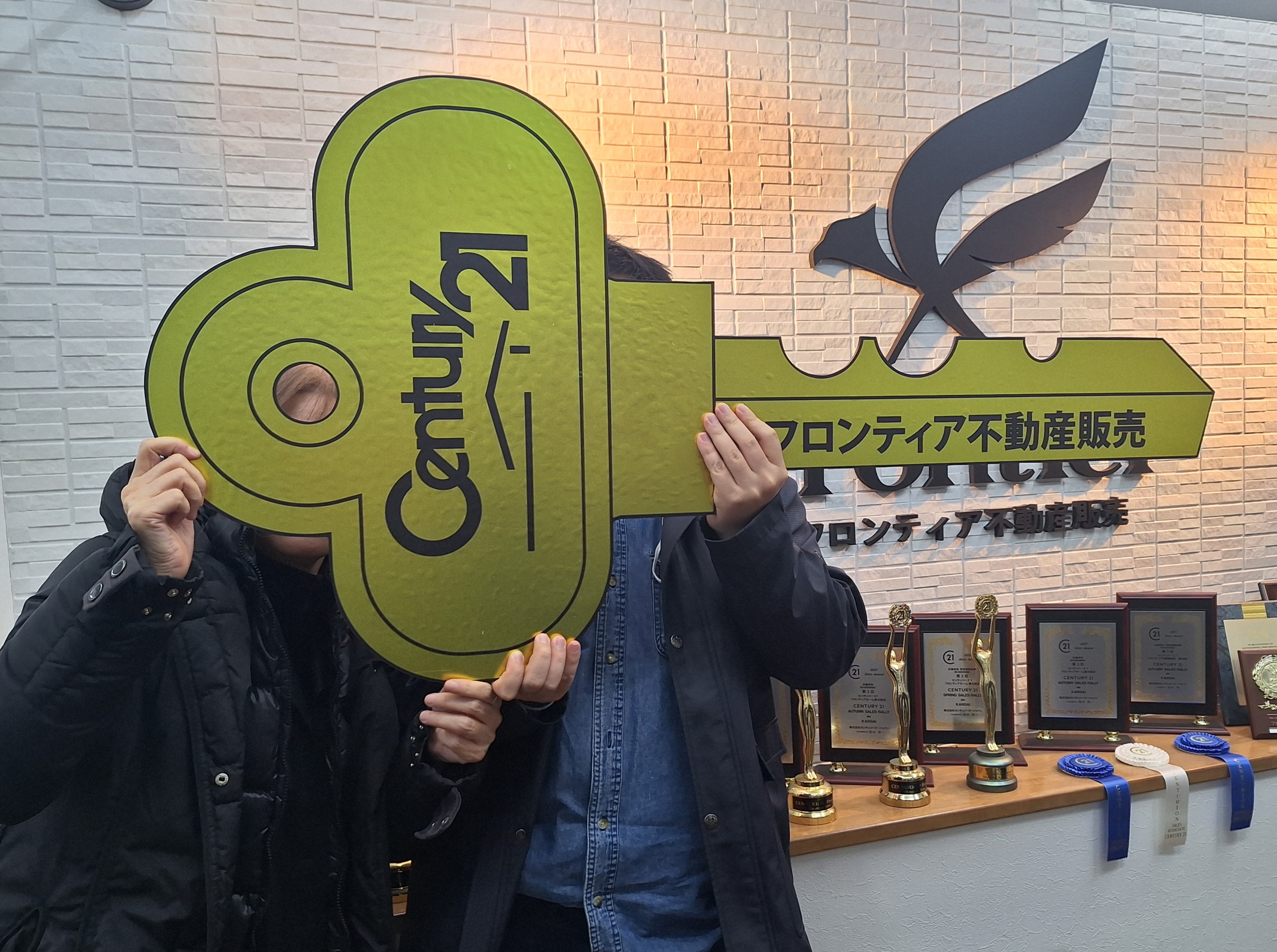 今の家が古くなったため（今の家は借家）