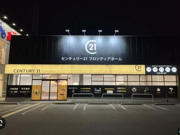 利便性のいいところへ