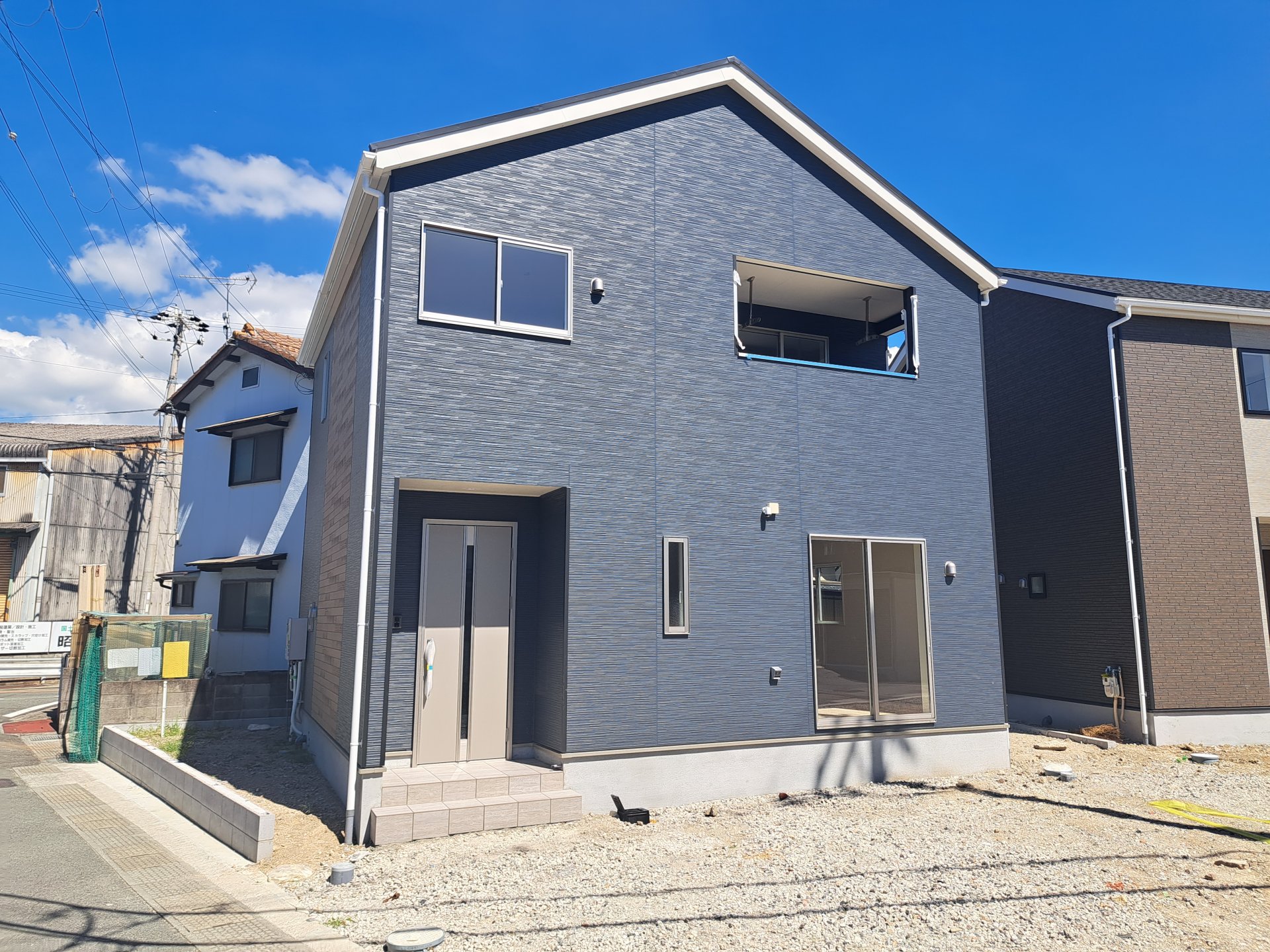 ペット飼育を機に