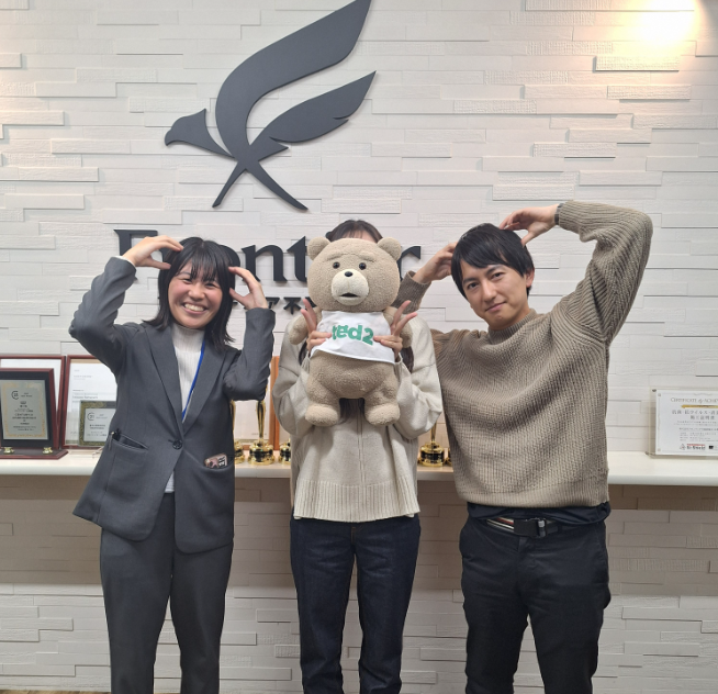 結婚、今後のライフステージの変化を見据えて