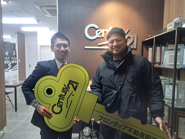 住み替えのため