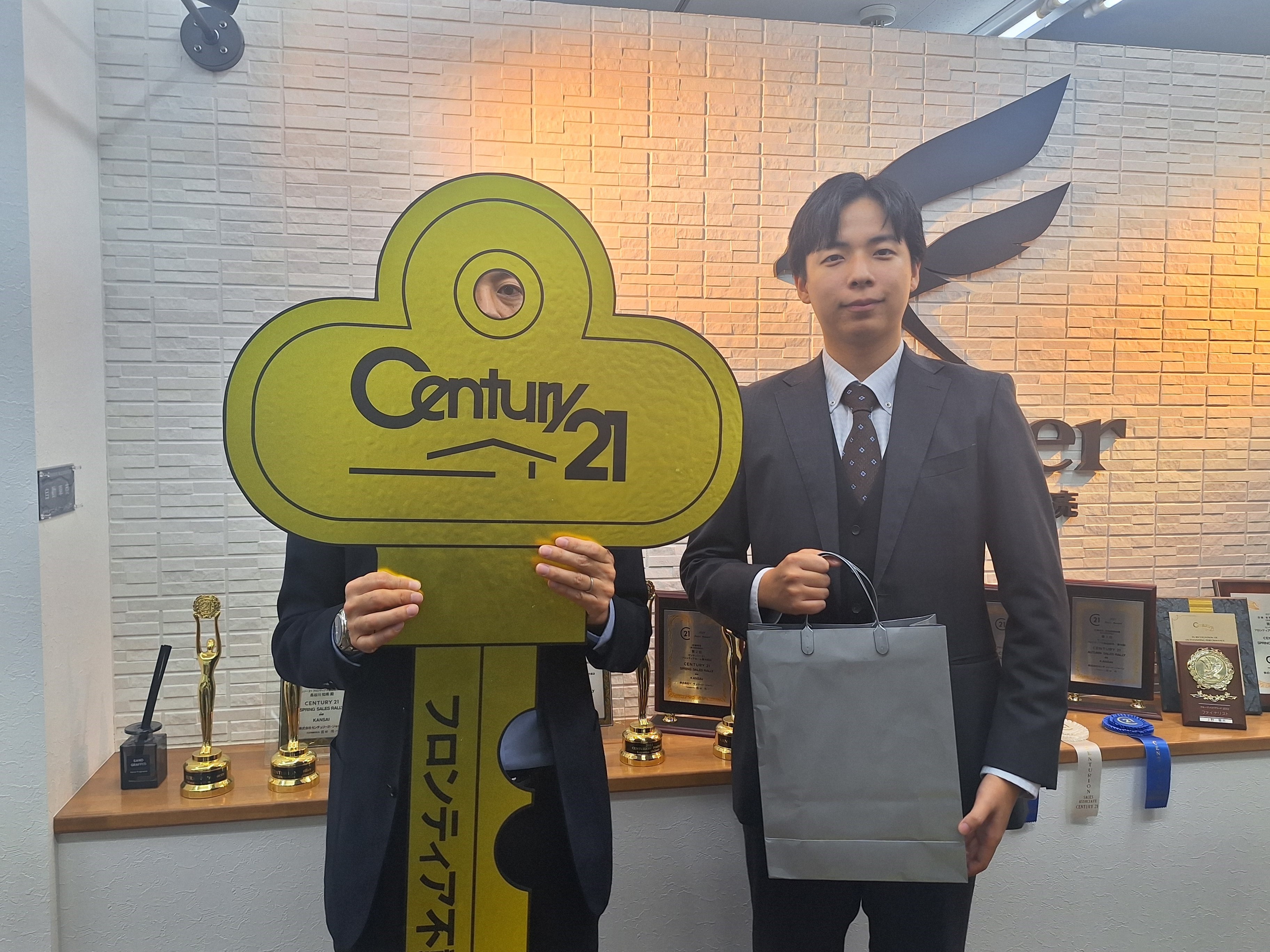 家が手狭になり