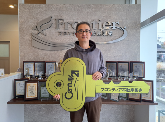 現物件からの退去