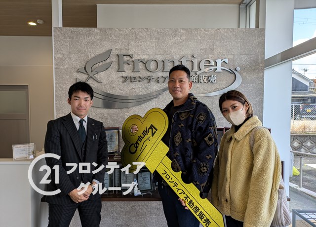 子どもが大きくなってきた為