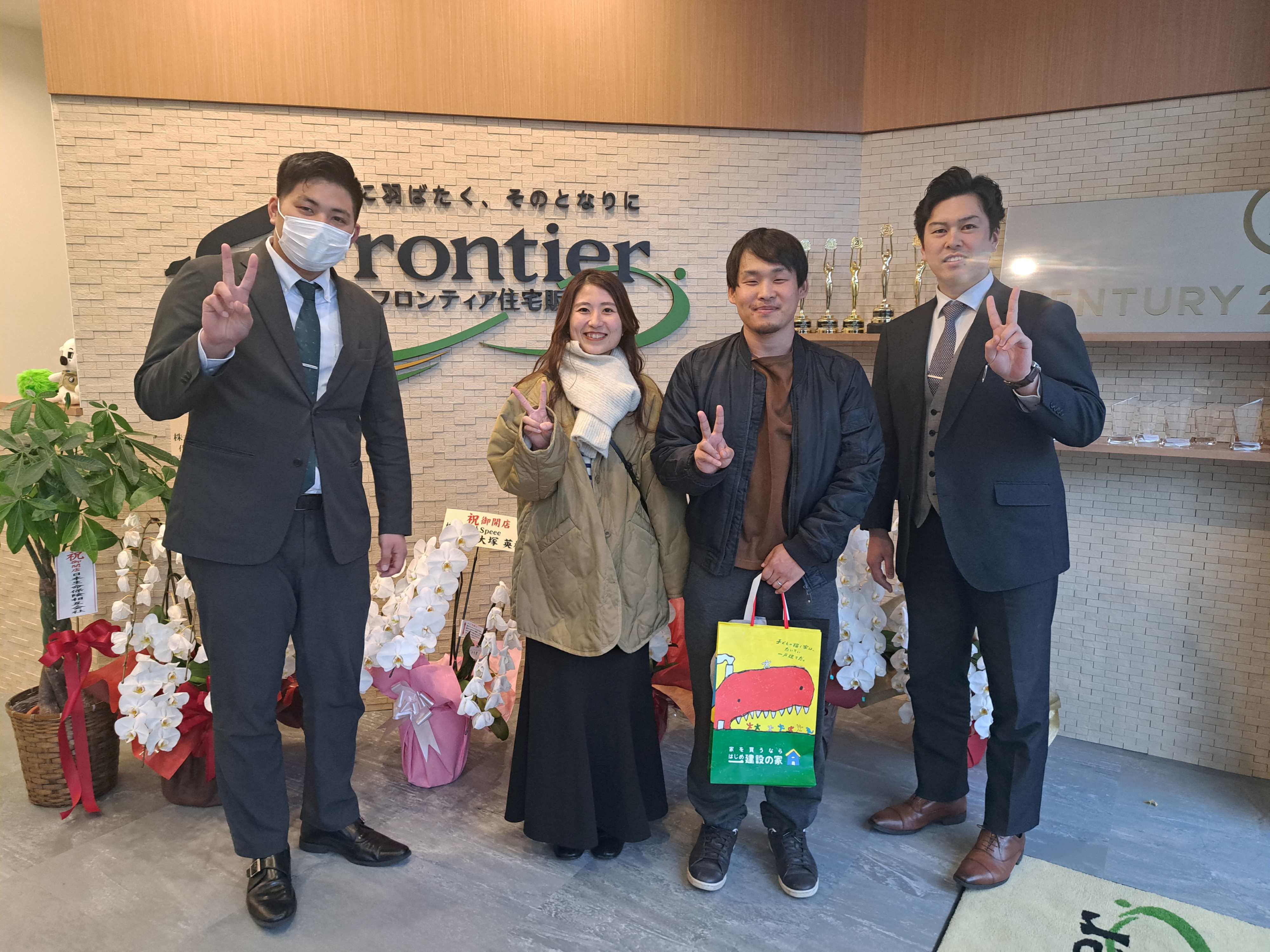 夢のマイホーム