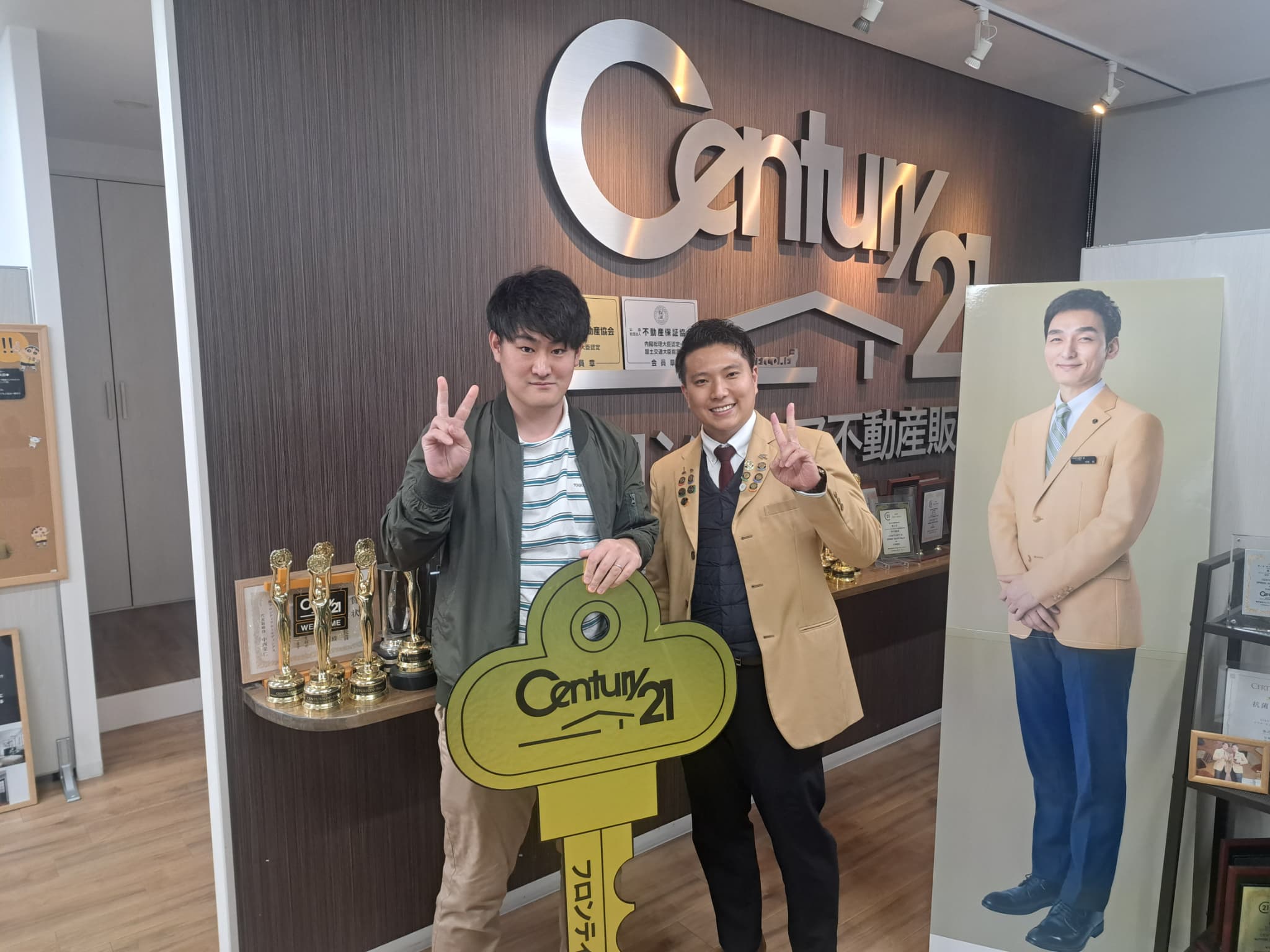 子供が増えることも考えて大きい家に住みたいと思ったこと