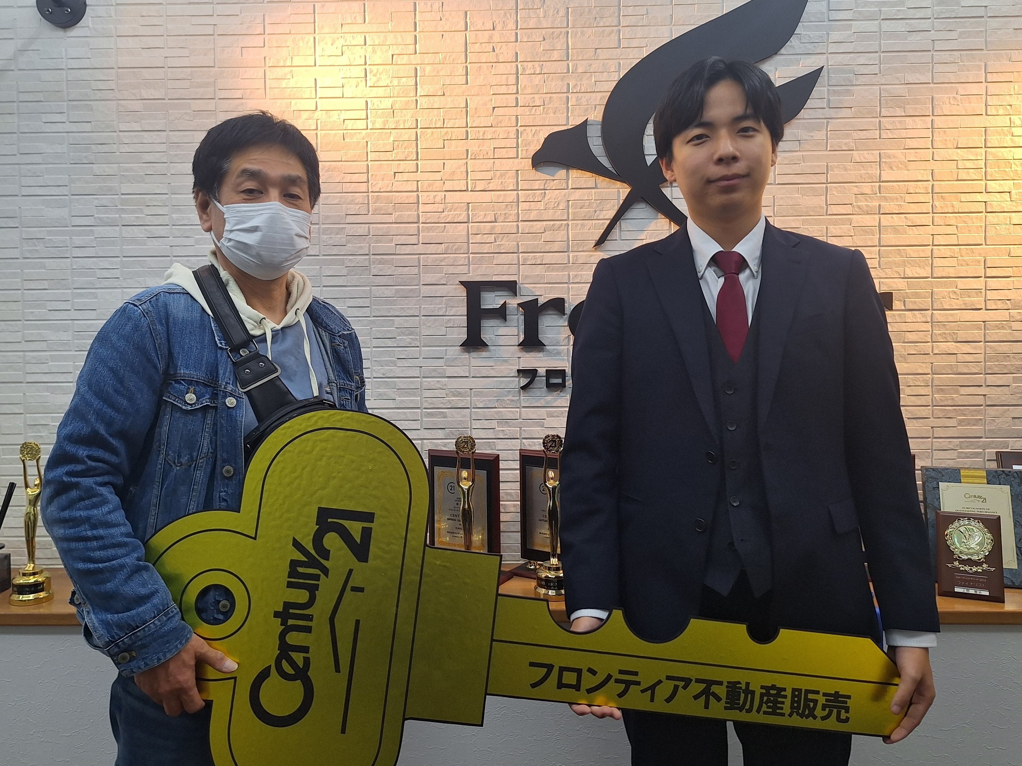 家賃がもったいない