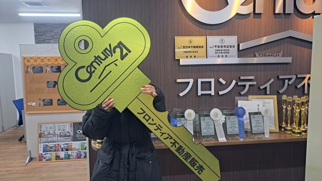 マンションの騒音問題