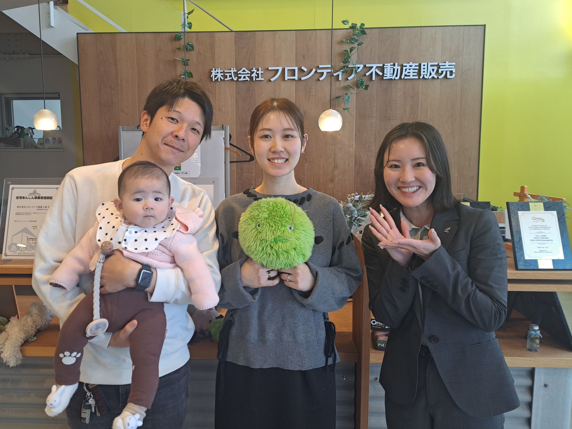 住み替えのための売却