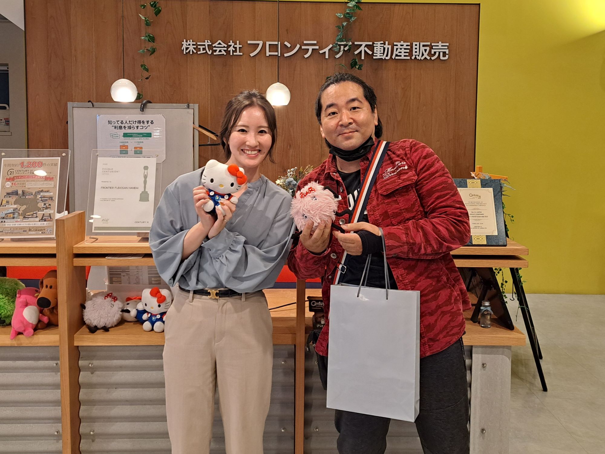 部屋が狭くなってきたため